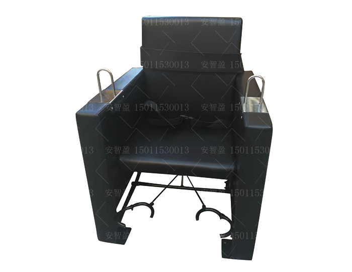 AZY-R-10型软包审讯椅